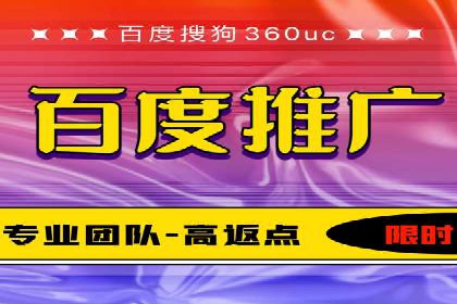 案例分享：信息流广告投放公司的策略与技巧