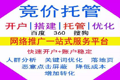 抖音广告投放成功秘诀：案例告诉你如何操作！