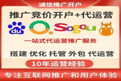 微信信息流广告的投放技巧与效果评估